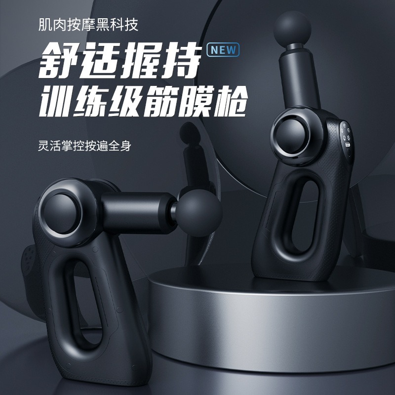 Massage Gun - Pistola massaggiante portatile per esportazione, con
