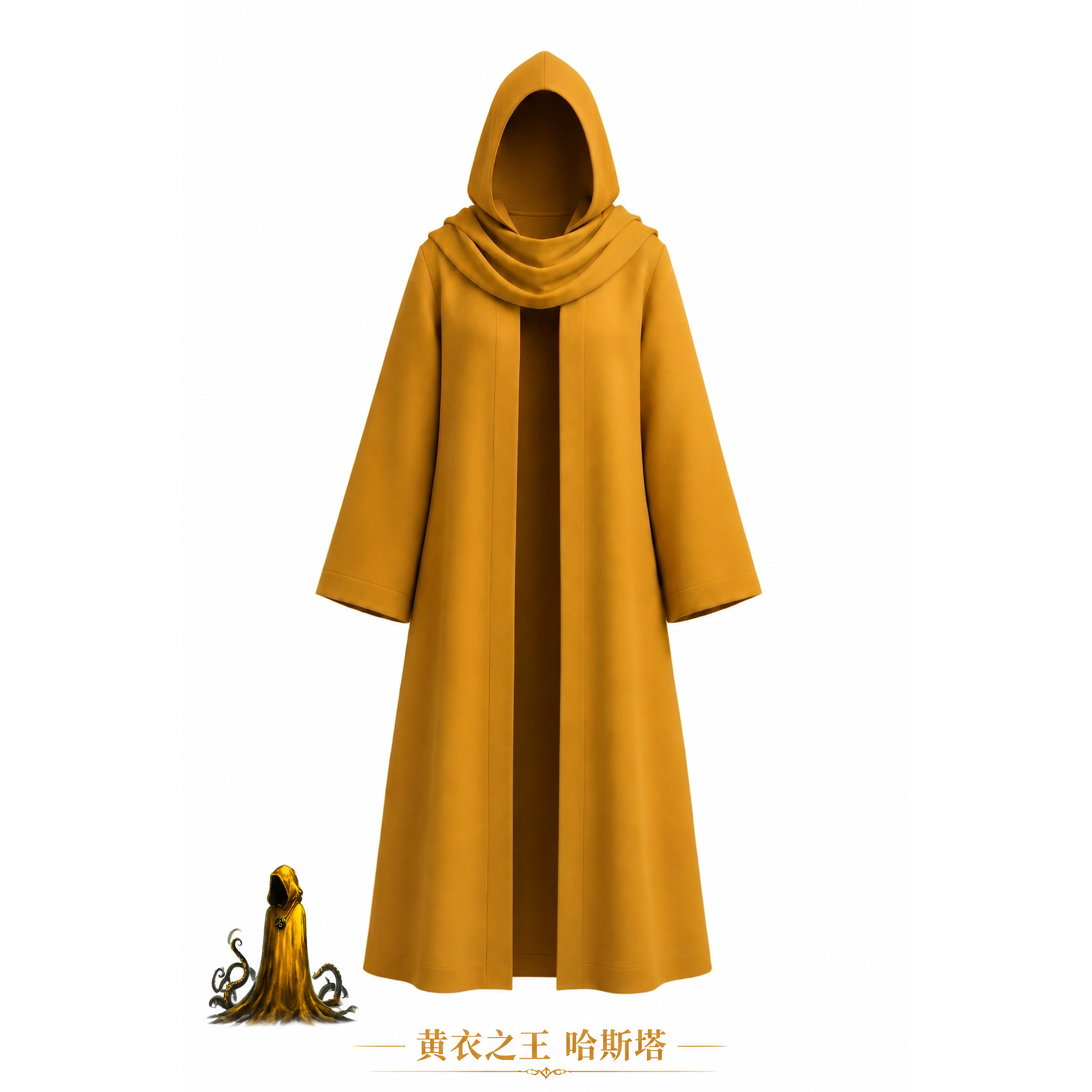 Anime Story King in Giallo Cos - Bathrobe recensione e prezzo